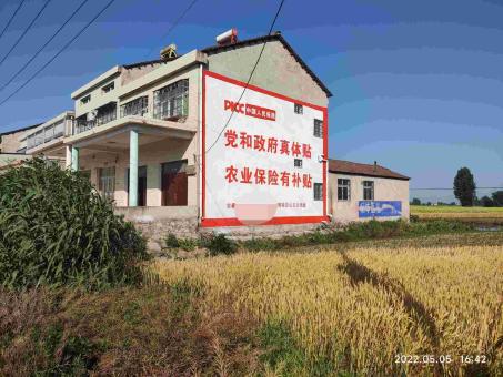 分宜墙体广告多少钱一平