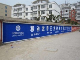 分宜如何打造能够“让人记住”的广告