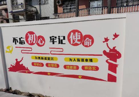 分宜美丽乡村文化墙价格怎么样