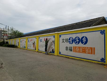 分宜墙体彩绘文化墙，一般能保持多长时间？