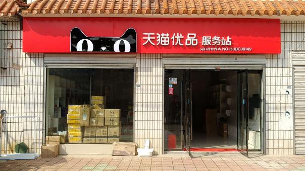 分宜门头招牌怎么装修才最吸引人