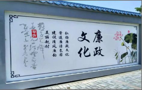 分宜文化墙可以用哪些字体你知道吗？