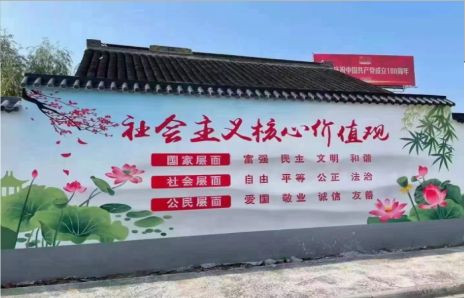 分宜墙体彩绘材料
