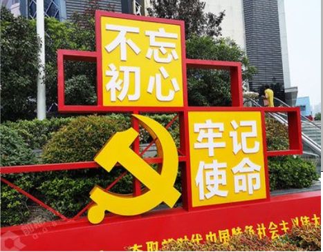 分宜标识标牌雕刻工艺的四个窍门