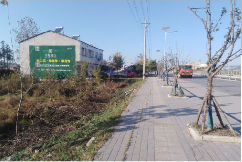 分宜书山南院墙体广告