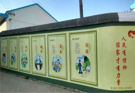分宜文化墙施工攻略
