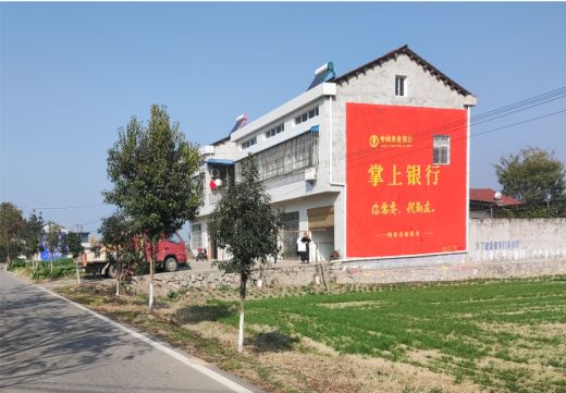 分宜墙体广告具有的独特优势