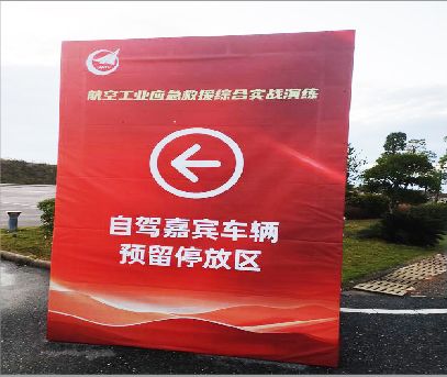 分宜户外广告牌用什么材料做最好？