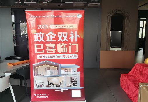 分宜户内写真的特点是什么？