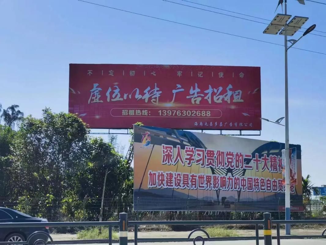 分宜户外大牌广告如何能帮助客户实现精准投放、效果翻倍？