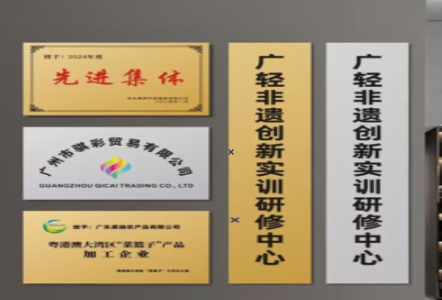 分宜不锈钢腐蚀牌制作流程