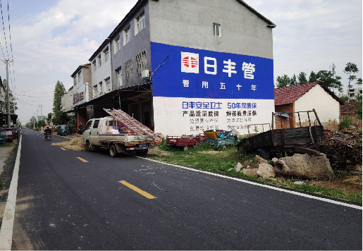 分宜墙体广告制作复杂吗?