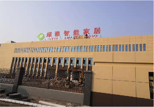分宜如何选择大楼发光字？