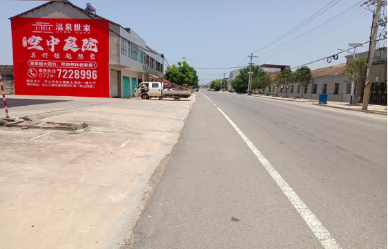 分宜墙体广告能用的好材料有哪些?