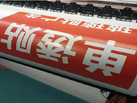 分宜单透的特点和效果。