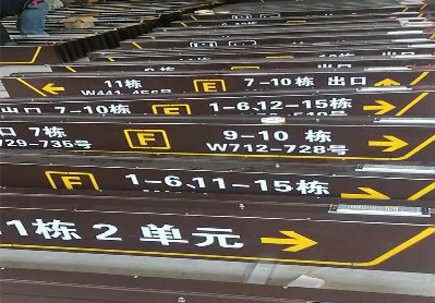 分宜广告标识中，常见的几种安装方式。