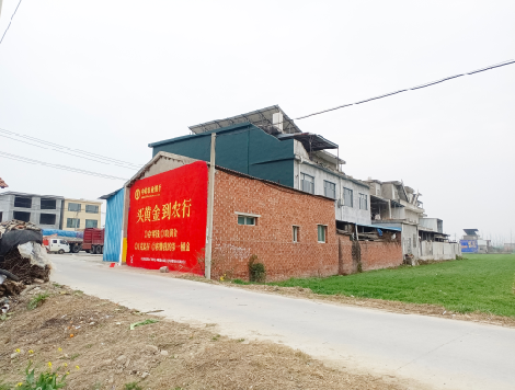 分宜制作墙体广告思路。