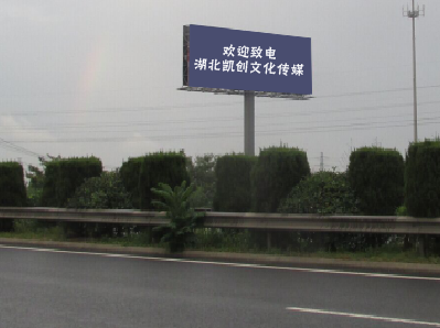 分宜高速广告投放效果怎么样？