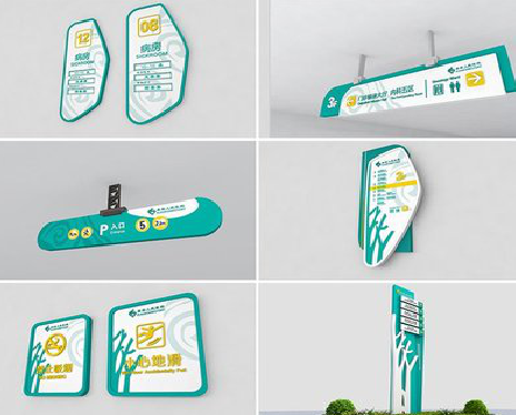 分宜广告标牌选材的问题。