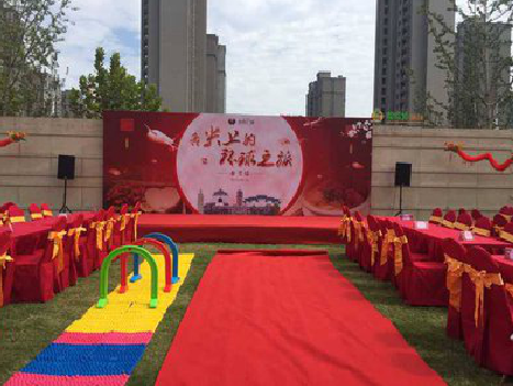 分宜庆典活动策划要具备哪些技巧？