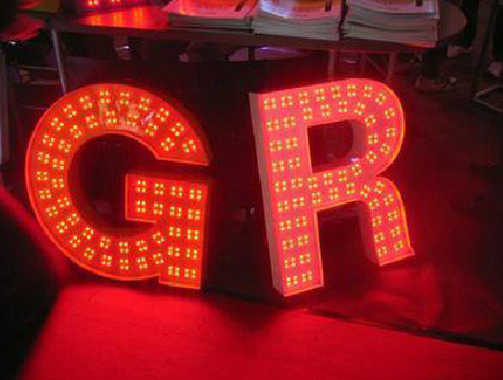 分宜LED发光字有哪些优势？