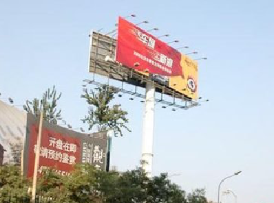 分宜户外广告怎么做才能让人一眼记住？