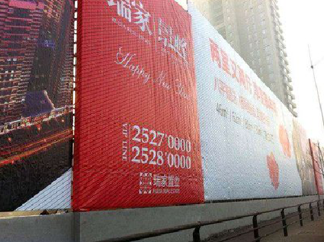 分宜如何长久保持户外喷画的质量？